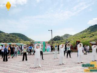 重庆南川：金佛山“五一”文旅活动亮点纷呈，多元体验引爆假期热潮