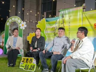 争当勇挑大梁的新时代青年 浙江各地团员青年共庆五四青年节
