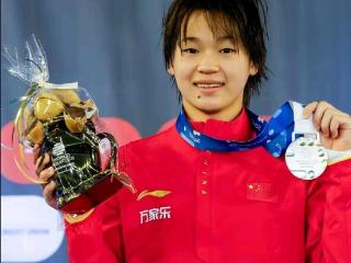 陈芋汐勇夺冠军！全红婵状态下滑输了21分屈居亚军