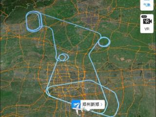 郑州飞米兰航班放油返航！乘客：起落架故障，获赔400元
