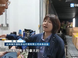坚定信心 打好“稳拓调优”组合拳丨练好内功做强平台 浙江企业千方百计拓市场