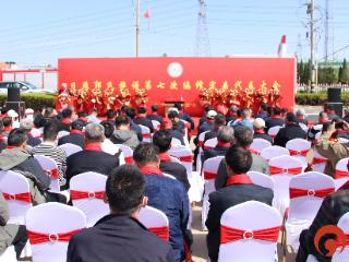 传承家风、铭记根脉 日照郭氏族谱开启第七次编修