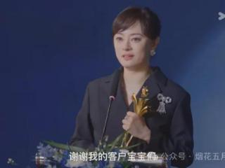 《蛮好的人生》：前夫、土豪和弟弟，胡曼黎为什么一个也不要呢？