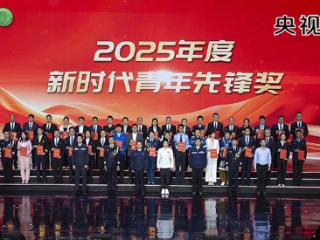 【央视快评】为中国式现代化建设贡献青春力量——庆祝五四青年节