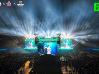 今夜潍坊，你比星光璀璨
