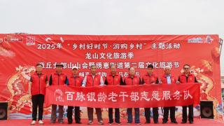 章丘绣惠：笔墨丹青添锦绣 女郎山会焕新彩