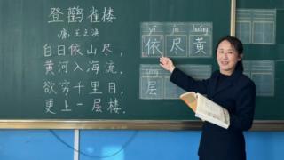 致敬劳动者｜中国好人、吉林好人郭桂霞：坚守乡村教育39年 点亮山娃希望之路