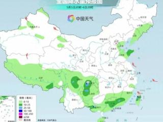 跌10℃+！南方大暴雨 北方雨风沙齐至 天气舞台"神仙打架