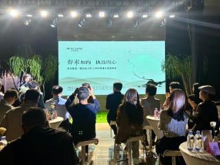 壹点观察｜一场“观己”的春日觉醒