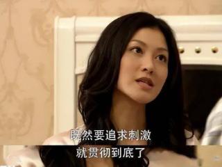 原配必看：这3个错误操作，亲手送第三者上位！