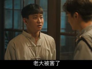 《狮城山海》：一部华人抱团在南洋闯荡的发家史、奋斗史、抗争史
