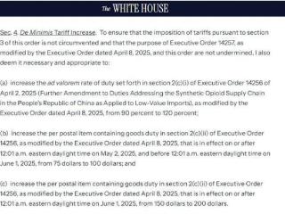 绕过关税，美国人“打飞的”来中国扫货