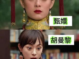 孙俪的“获奖感言”在全网火了，张艺谋的评价，终于有人信了！