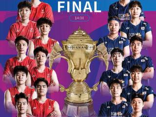 混双2-1！中国队先下一城，冯彦哲欢呼庆祝，剑指苏迪曼杯4连冠
