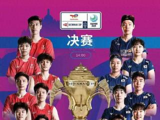苏迪曼杯决赛：王祉怡17:21先输一局 0:1不敌安洗莹 国羽1:0韩国