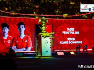 1:0！苏迪曼杯决赛凤凰组合一波三折，拿下第一分！