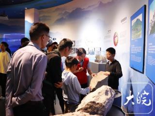 天柱山地质公园博物馆：科普研学成文旅新亮点