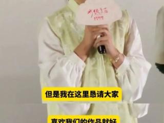 马丽流泪哭诉家人遭网暴：最坏的结果是与沈腾不再合作