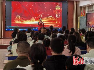 无极县第四届中小学校园读书节启幕