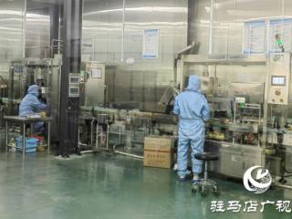 驻马店正道油业：赶订单 忙生产 全力冲刺二季度