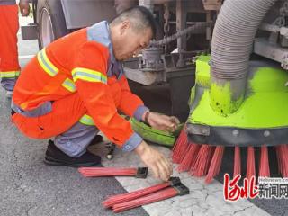 石家庄市裕华区环卫大队举办机械作业“大比武”活动