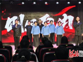 石家庄市栾城区举办“五四精神传薪火 青春诵读赞祖国”诵读活动