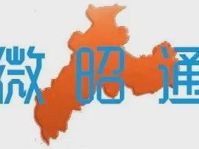 “五大强市”建设②｜深入推进能源强市建设 打造“千亿元级”绿色能源基地