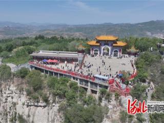 石家庄市抱犊寨风景区：“五一”推出沉浸式剧本杀　开启别样文化探秘之旅