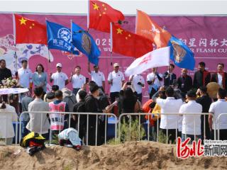 无极县举办赛马赛事