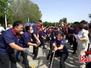 石家庄新乐市举办庆“五一”职工文体活动
