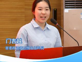 五四青年节特别策划｜激扬青春 勇挑大梁