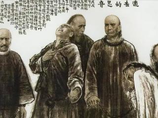 清朝最后一位刽子手邓海山，一生砍了300多个脑袋，晚年终遭报应