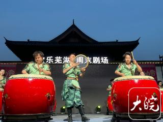 新疆歌舞邂逅芜湖古城 奏响文化交流与文旅融合新乐章
