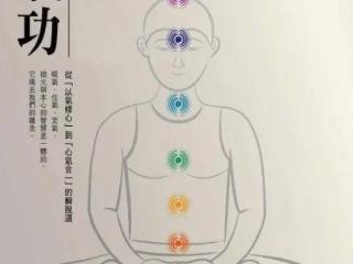 清朝老人苦练气功60载，90岁还生龙活虎，却被4个丫环一月破功