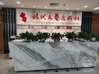期待“文学春天盛典”