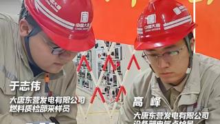 微海报 | 港区青年有话说