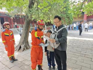 济宁市消防救援支队：护航五一，全时守护