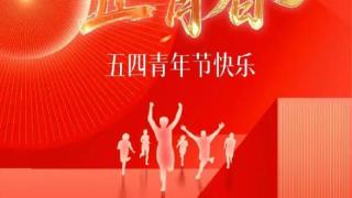那些青春故事里，好Young的天津！ 扫码阅读手机版