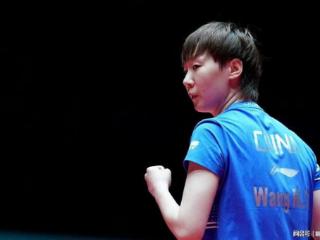 世乒赛有五大强敌拦路，王曼昱能过几关？场场都是硬仗