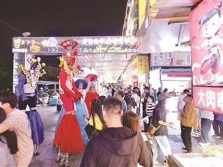 杭州老牌美食街——“啦喜街”焕新归来