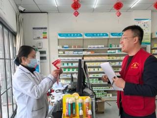 菏泽农商银行河东支行以普惠金融之笔，绘就民生金融新画卷