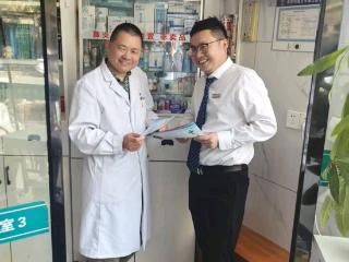 警惕“高息”糖衣炮弹，菏泽农商银行营业部筑牢防非防线