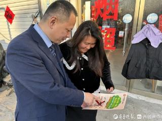 菏泽农商银行侯集支行：赋能个体工商户 共绘高质量发展新画卷