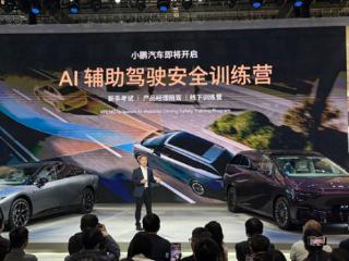 工信部严抓智驾 车企却说：无所谓啦