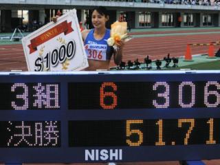 日本田径归化20岁秘鲁跑将 今年首秀就超全国纪录 亚运前四水准