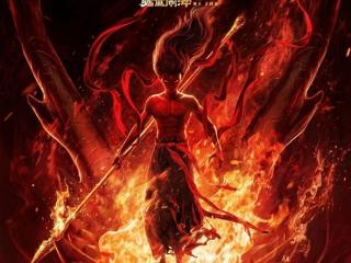 总票房破158亿！《哪吒2》即将网播上线爱优腾 超2100万人预约