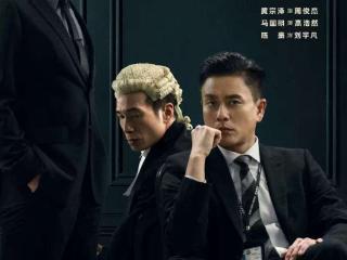 新剧｜《执法者们》《亲爱的仇敌》5月7日开播