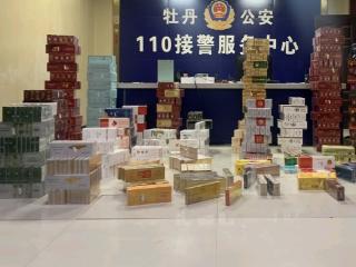 菏泽市牡丹区局开展专项市场整治活动取得丰硕战果