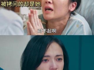 难怪这么敢‼️原来是女编剧笔下的都市女性