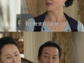 白凤刁钻，连自己女儿都怕找她这样的婆婆